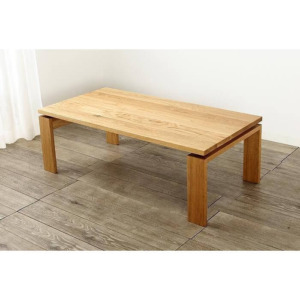 shop-ekubo-center-table