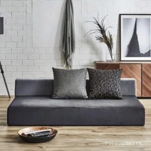 toki armless sofa